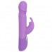 Sweet Smile Push Stotende Vibrator