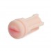 Vulcan Shower Stroker - Deep Throat