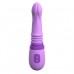 HER Personal Sex Machine Vibrator