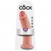 King Cock - 25 cm, huidskleurig