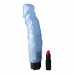 Vibrator Neptunes