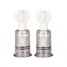Tepelzuigers 2 Stuks - Klein