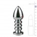 Zilverkleurige buttplug - Diamant