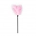 Secret Pleasure Chest - Pink Pleasure