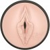 Pornstar Series - Gangbang Masturbator Set