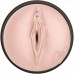 Pornstar Series - Gangbang Masturbator Set