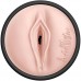Pornstar Series - Amia Miley Vibrerende Vagina